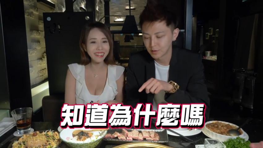 小艾-【约会系列】大口吃肉「不怕胖」！！吃完直接带回家！？